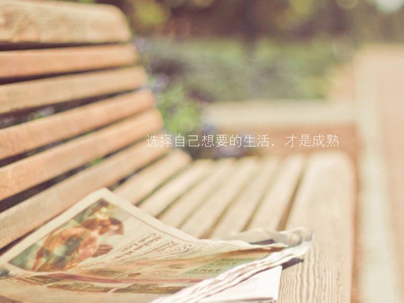 中国十大畅销杂志排行榜 最值得订阅的十大杂志排行