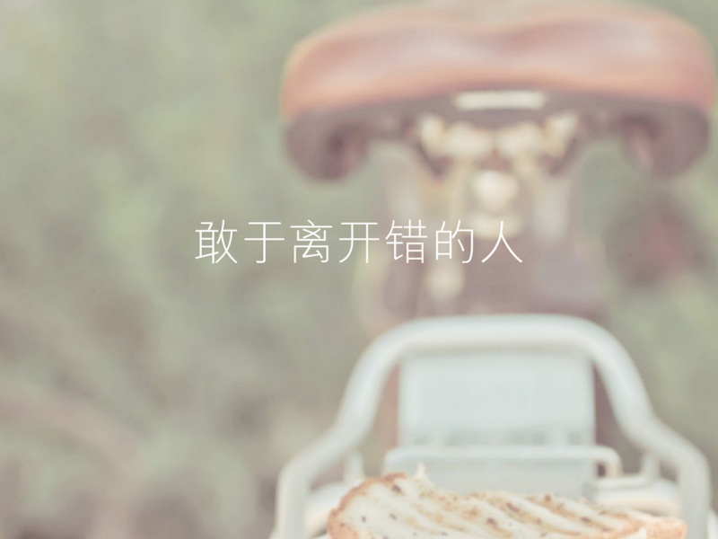 中国十大按摩椅品牌是哪些